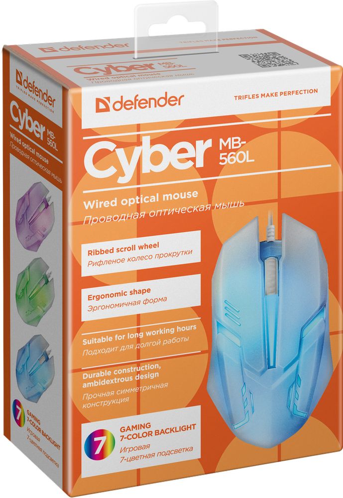 Мышь Defender Сyber MB-560L [проводная, светодиодная, 1200 DPI, подсветка]
