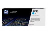 Картридж лазерный HP 508A (CF361A) Голубой