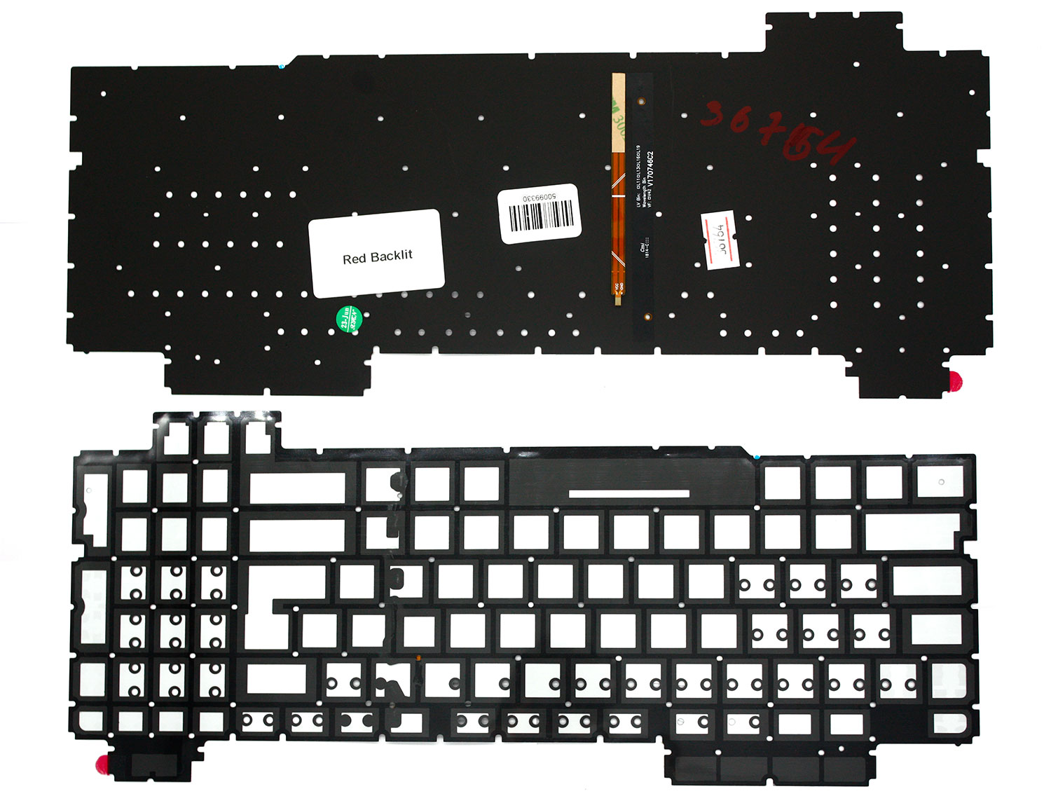 Клавиатура для ноутбука Asus TUF Gaming FX504/ FX505/ FX705, красная подсветка, без рамки, черная