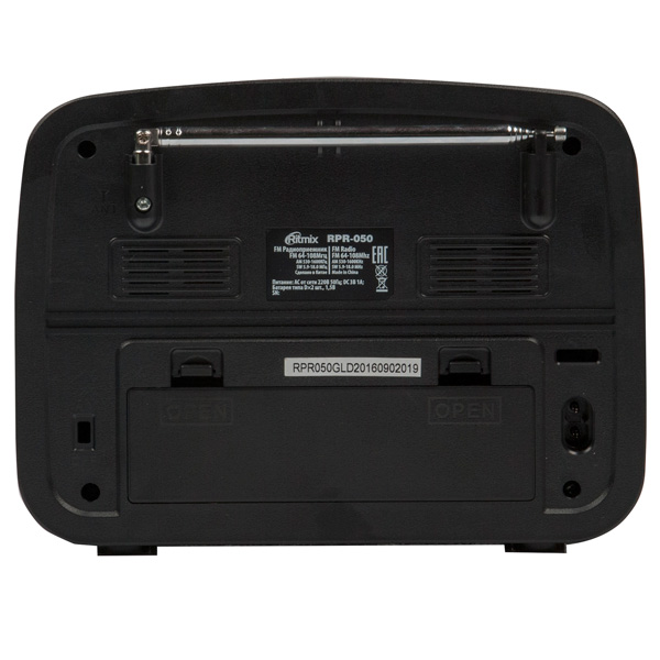 Радиоприемник RITMIX RPR-050 RED