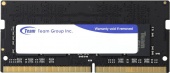 Оперативная память для ноутбука Team Group ELITE TED44G2400C16-S01, [4 ГБ DDR 4, 2400 МГц, 19200 Мб/с, 1.2 В] - купить по цене 7 520 тг. в интернет-магазине Forcecom.kz