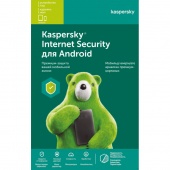 Антивирус Kaspersky Internet Security 2021 for Android Card 1MD Base - купить по цене 2 870 тг. в интернет-магазине Forcecom.kz