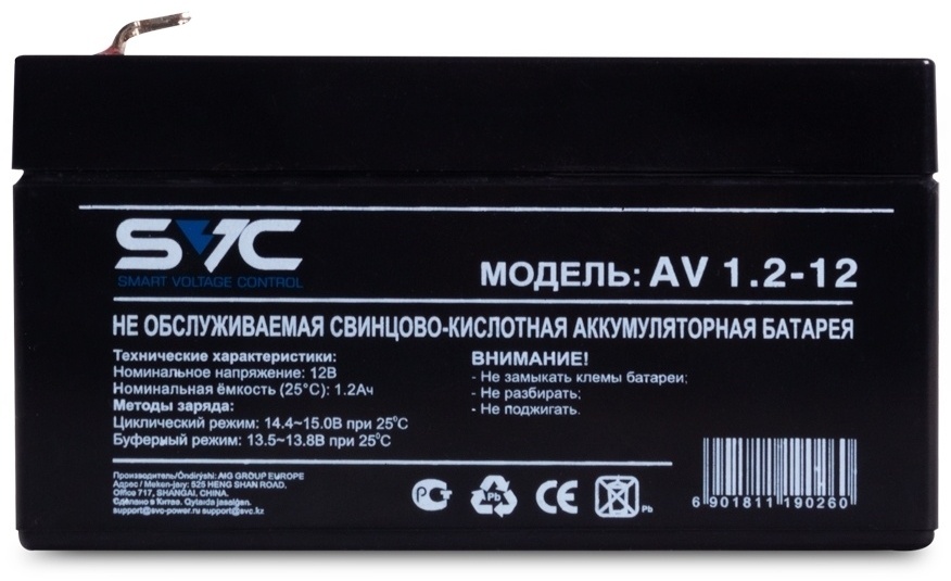Аккумулятор для ИБП SVC AV1.2-12, 1.2Ah/12V
