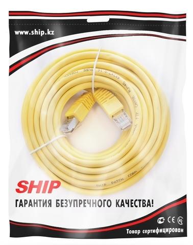 Патч Корд SHIP S4025YL0500-P Cat.5e/ FTP/ RJ-45/ 5 м  - купить в интернет-магазине Forcecom.kz Патч Корд SHIP S4025YL0500-P Cat.5e/ FTP/ RJ-45/ 5 м