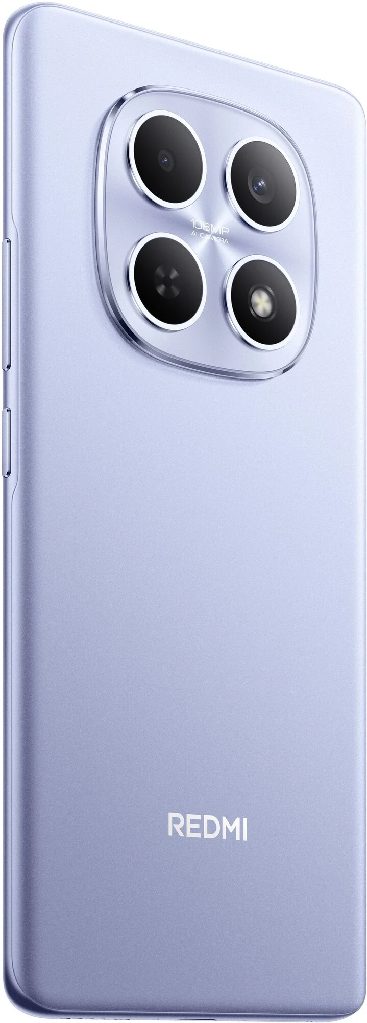Смартфон Xiaomi Redmi Note 15 (2510DRA23E/482626) [6.77", 256 ГБ, 8 ГБ, Фиолетовый]