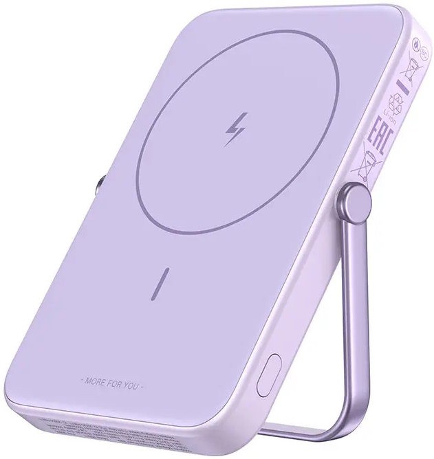 Пауэрбанк UGREEN PB571 35606 5000mAh Фиолетовый