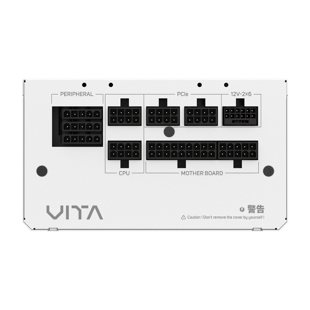 Блок питания FSP VITA-1000GM White (VITA-1000GM) [1000 Вт, 80 PLUS Gold, 8x SATA, 1 x 16 pin (12VHPWR), 4 x 6+2 pin PCIe, 2x 4+4 pin CPU, ATX]