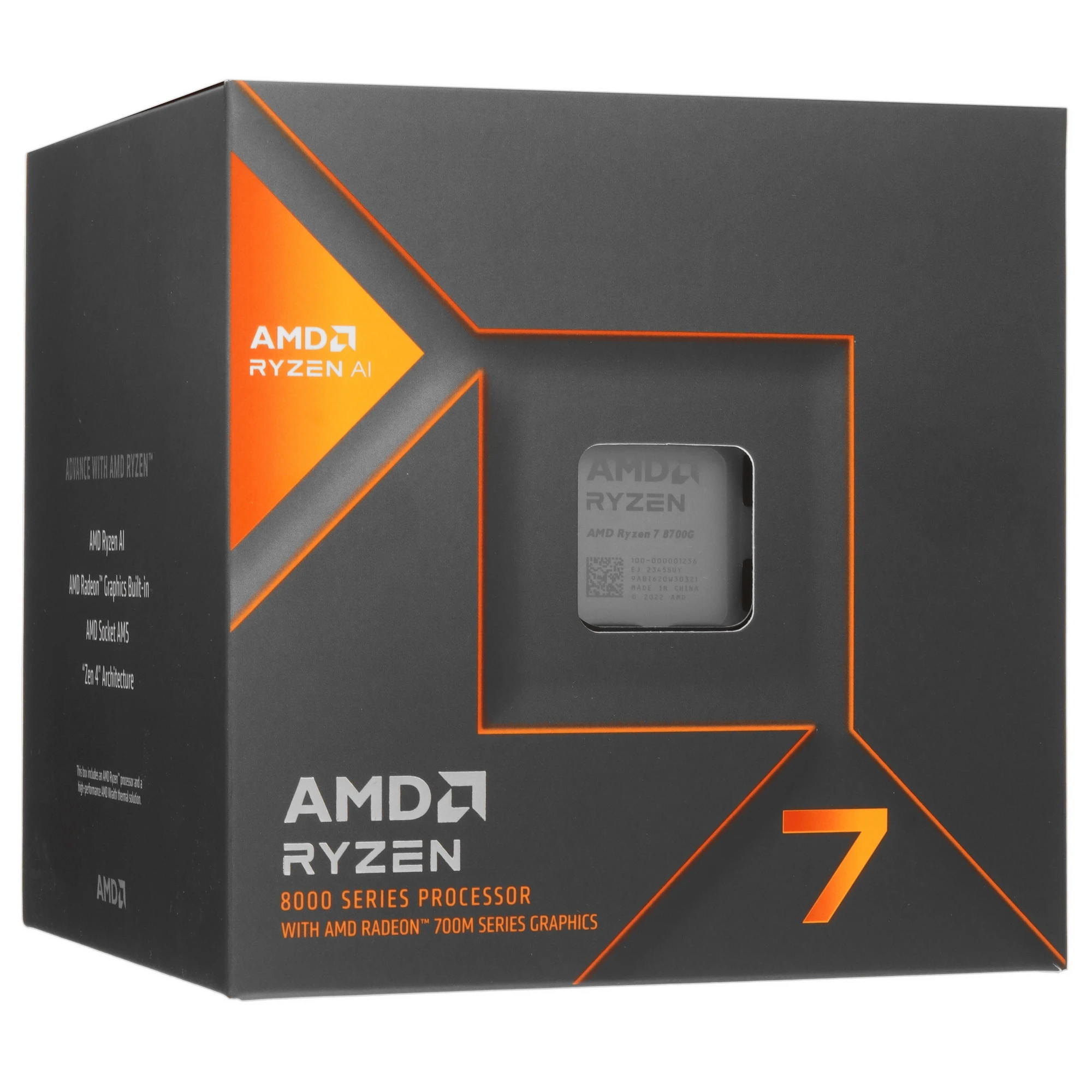Процессор AMD Ryzen 7 8700G (100-100001236BOX) [AM5, 8 ядер, 4300 МГц, TDP 65 Вт, BOX]