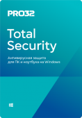 Антивирус PRO32 Total Security – лицензия на 1 год на 1 устройство PRO32-PTS-NS(BOX)-1-1 KZ - купить по цене 6 190 тг. в интернет-магазине Forcecom.kz