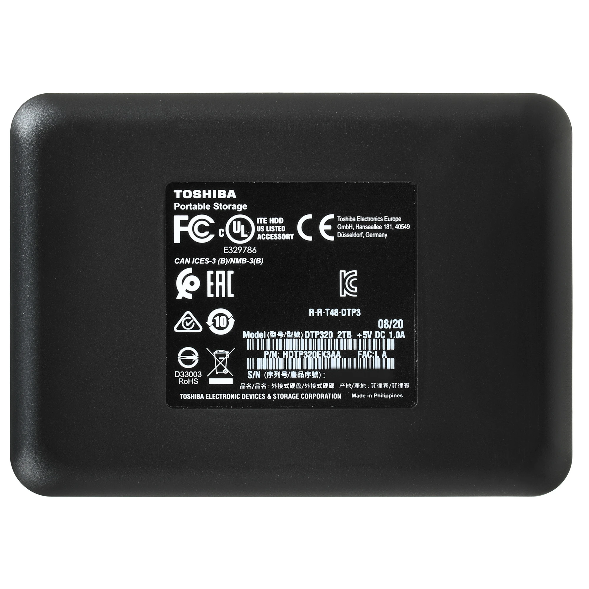Жесткий диск Toshiba Canvio Ready (HDTP320EK3AA) [2 ТБ, 2.5", USB 3.2 Gen 1 (Type-A), 5400 об./мин, внешние портативные]