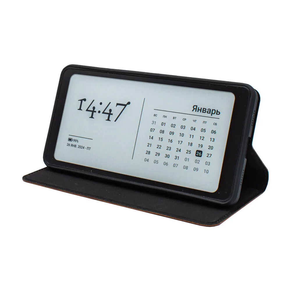 Электронная книга ONYX KANT 3 BLACK / ОНИКС БУКС КАНТ 3 черный