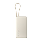 Портативный внешний аккумулятор Xiaomi 67W Power Bank 10000 (Встроенный кабель) Бежевый