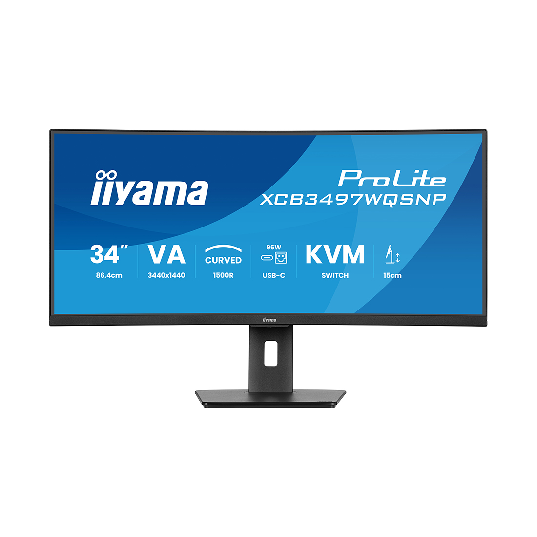 Монитор Iiyama ProLite PL3497WQP (XCB3497WQSNP-B1) [34", VA, 3440x1440, 120 Гц, 0.4 мс, HDMI x2, DisplayPort]