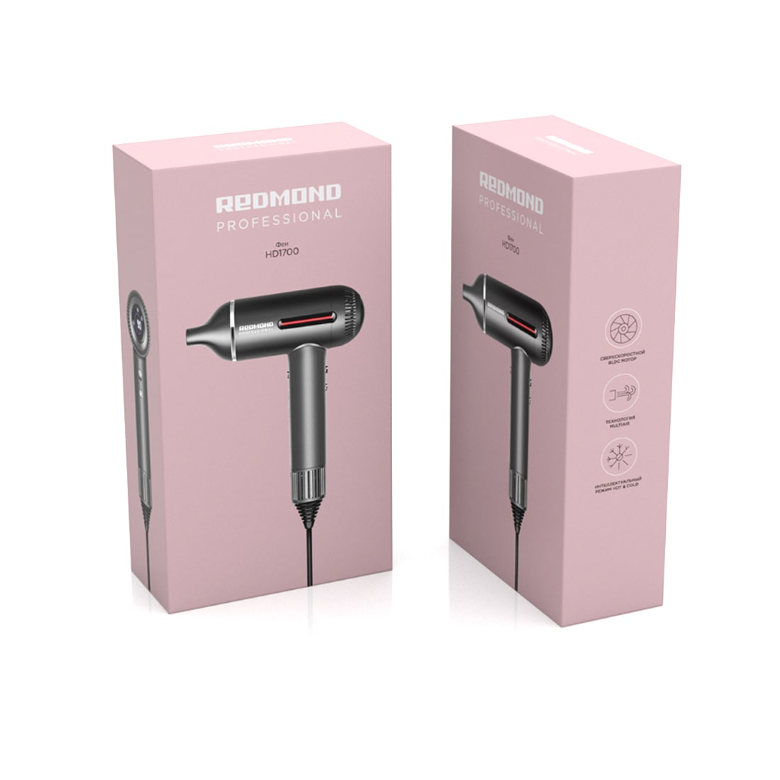 Фен Redmond HD1700, Серый