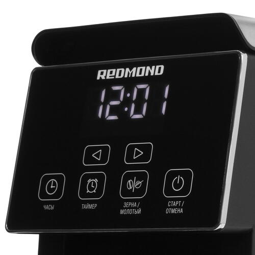 Кофеварка REDMOND CM703, Черный