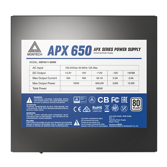 Блок питания Montech  650W, APX 650W, Non Modular, ATX, 80+ WHITE, КПД 90%, Fan 120mm, Черный