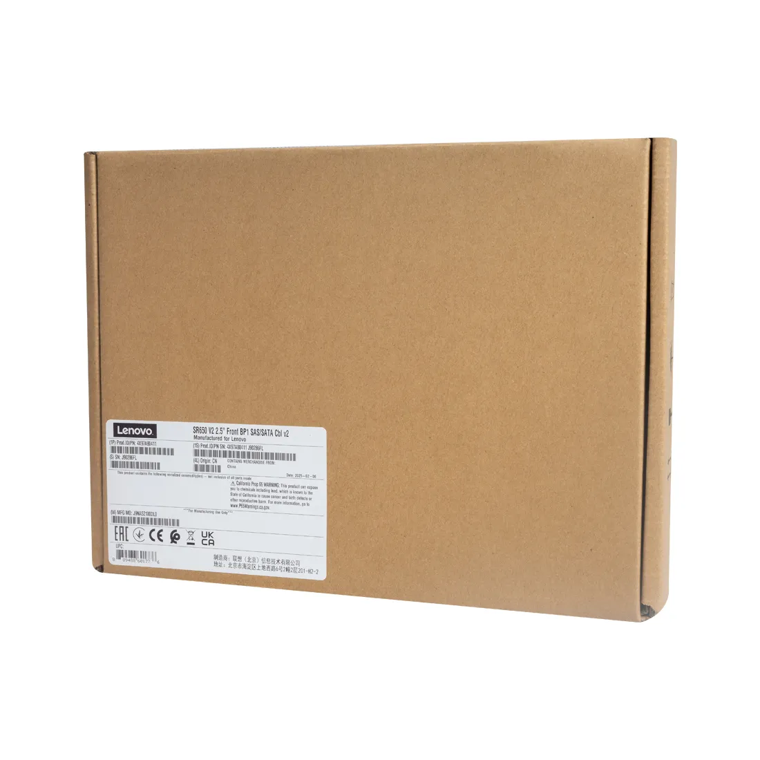 Комплект интерфейсных кабелей Lenovo ThinkSystem SR650 V2 2.5" Chassis Front BP1 SAS/SATA Cable Kit