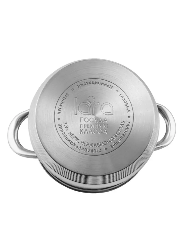 Кастрюля LARA SONATA LR02-582