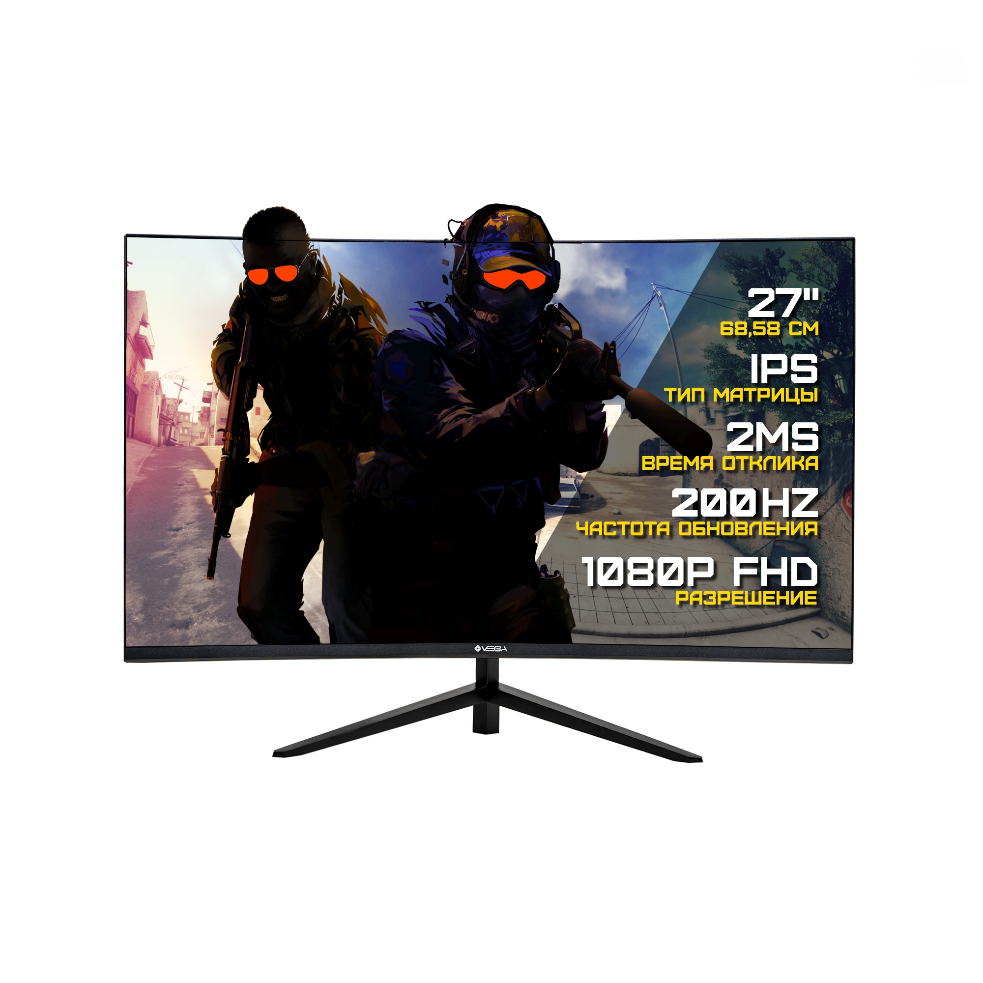 Монитор Vega VHC270-200CA [27", IPS, 1920x1080, 200 Гц, 2 мс, HDMI, DisplayPort]