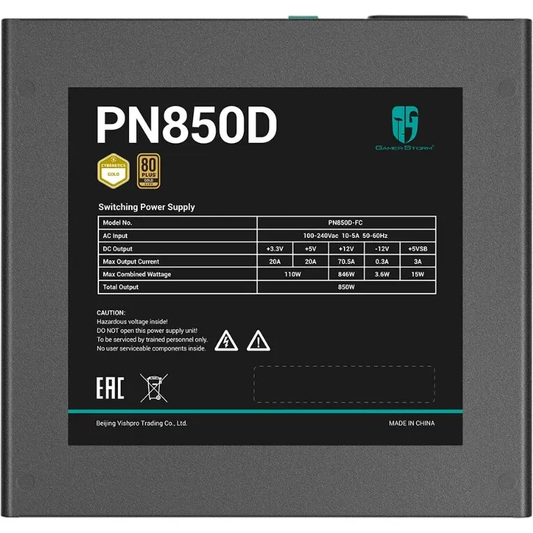 Блок питания DeepCool PN850D (R-PN850D-FC0B-WGEU-V2) [750, 80 PLUS Gold, 8x SATA, 3x 6+2 pin, 1x 16 pin (12VHPWR) PCIe, 2x 4+4 pin CPU, ATX]