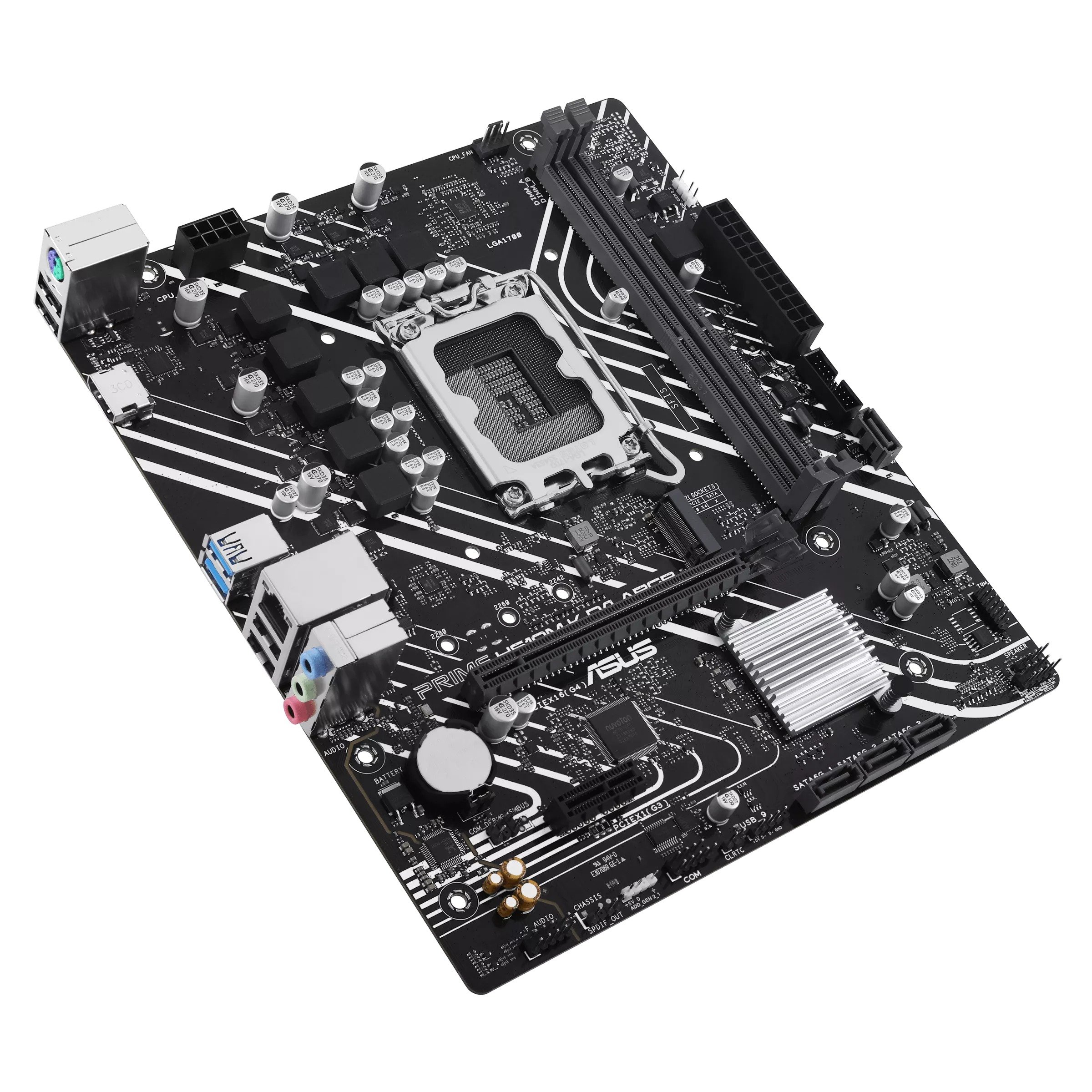 Материнская плата Asus PRIME H610M-K D4 ARGB [LGA 1700, Intel H610, 2xDDR 4, 1xM.2, 1xPCI-E x16, Micro-ATX]