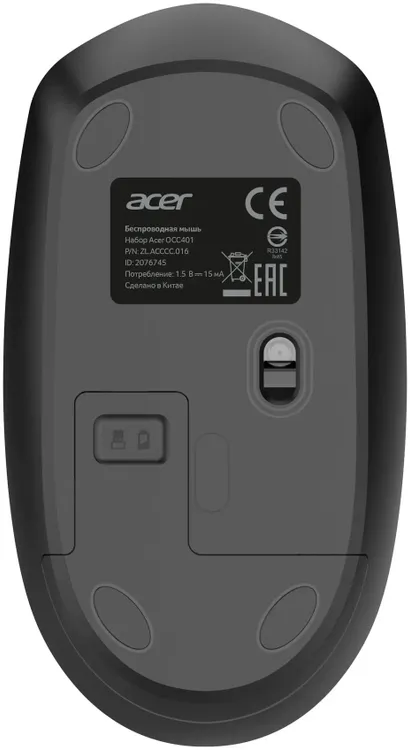 Клавиатура + мышь Acer OCC401 (ZL.ACCCC.016) [Мембранная, беспроводная, клавиш - 104, черная]