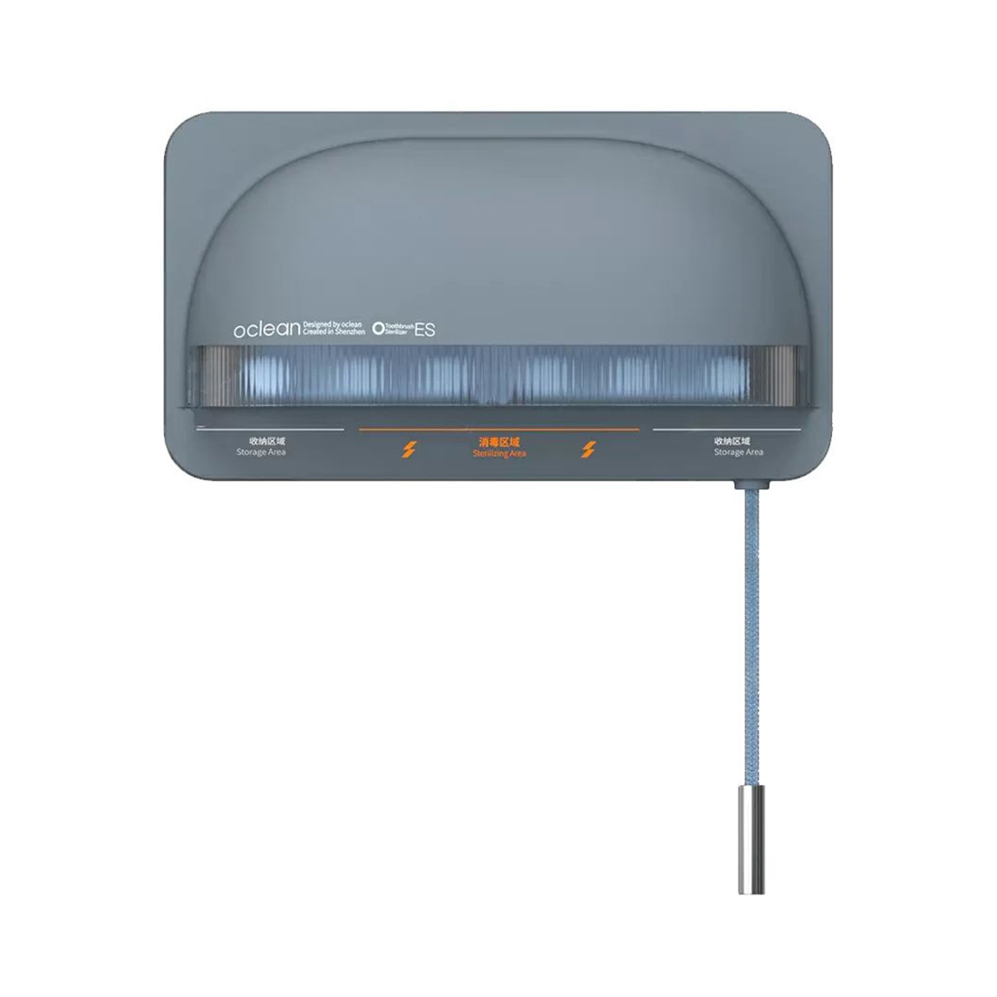 Ультрафиолетовый стерилизатор для щеток Oclean S1 Grey - купить по цене 12 700 тг. в интернет-магазине Forcecom.kz