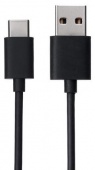 Интерфейсный кабель Xiaomi Type-C Чёрный - купить по цене 3 210 тг. в интернет-магазине Forcecom.kz