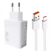 Адаптер питания Xiaomi 67W HyperCharge Combo (MDY-12-EH) (Type-A) 