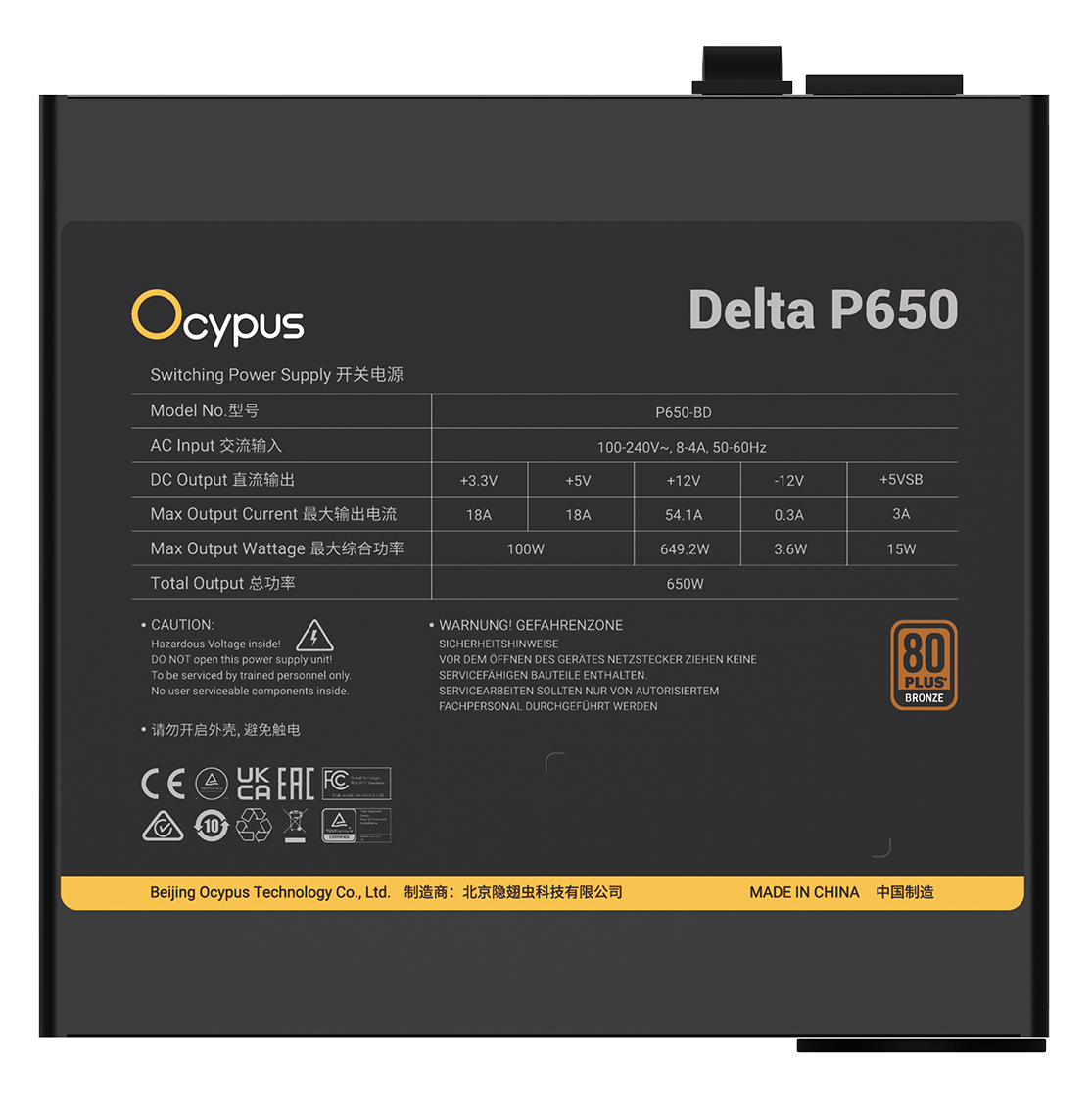 Блок питания Ocypus Delta P650 (Delta-P650-B1FDBK024X-E) [650 Вт, 80 PLUS Bronze, 8x SATA, 3 x 6+2 pin PCIe, 2x 4+4 pin CPU, ATX]