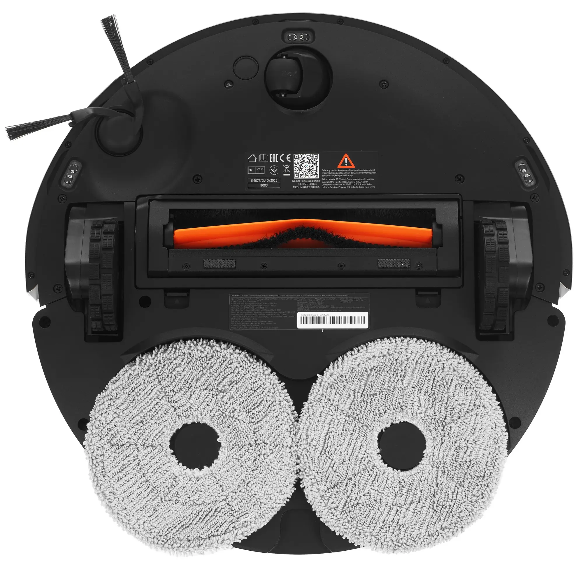 Робот-пылесос Xiaomi Robot Vacuum H50 Белый (в комплекте с зарядной станцией OV43-JZGL)