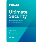 PRO32 Ultimate Security