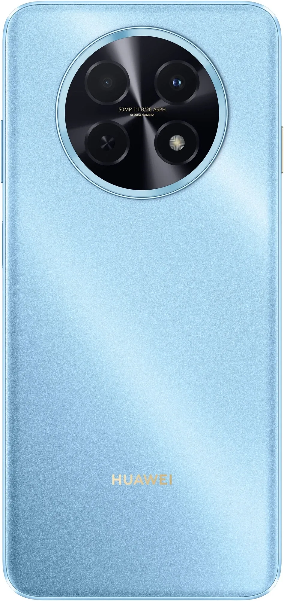 Смартфон Huawei nova 14i (51098MKJ) [6.95, 256 ГБ, 8 ГБ, Голубой]