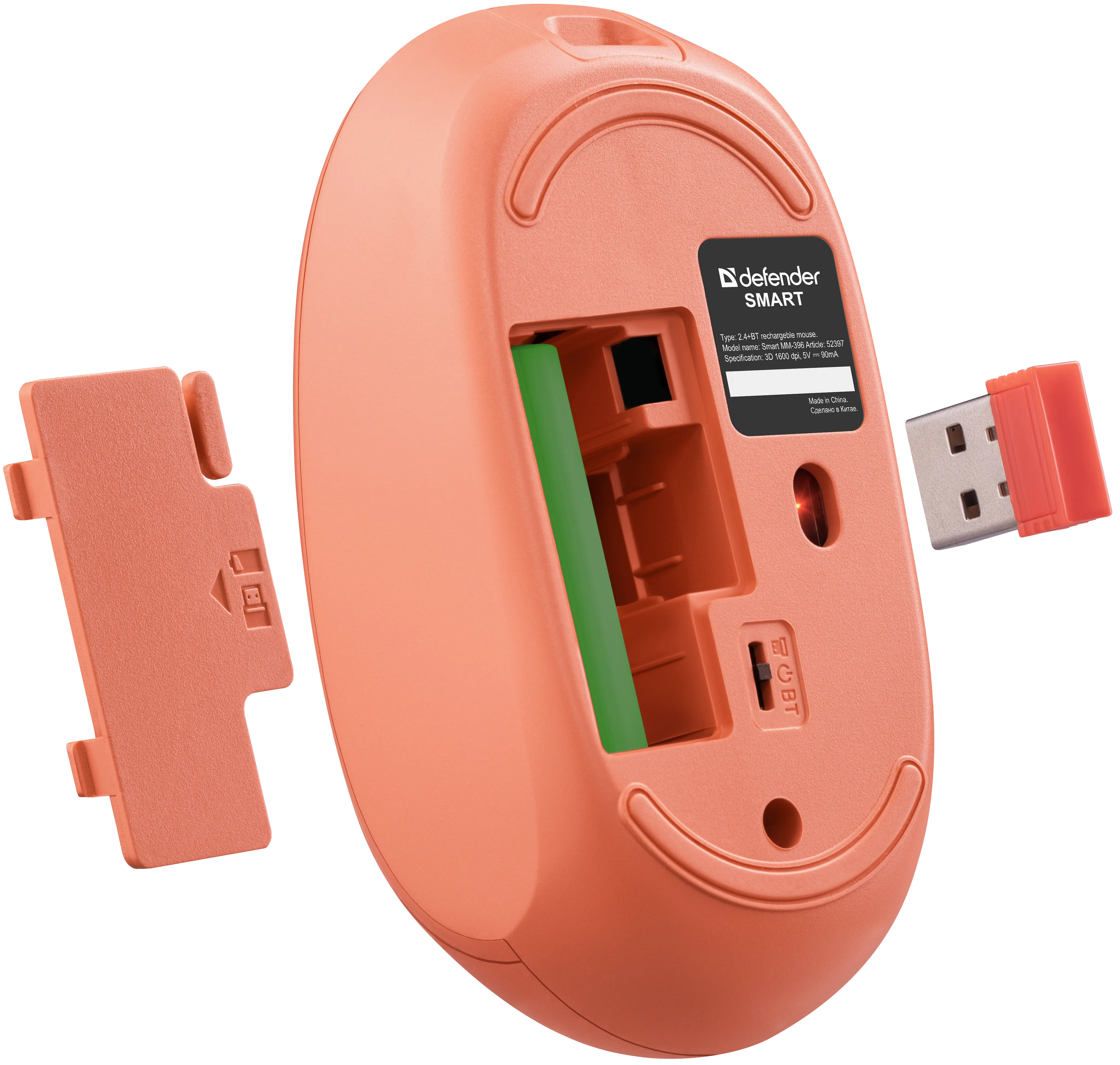 Мышь Defender Smart MM-396 [беспроводная, светодиодная, 1600 DPI, 125 Гц, красный]