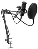 Микрофон Defender Space GMC 450 (64645), Черный