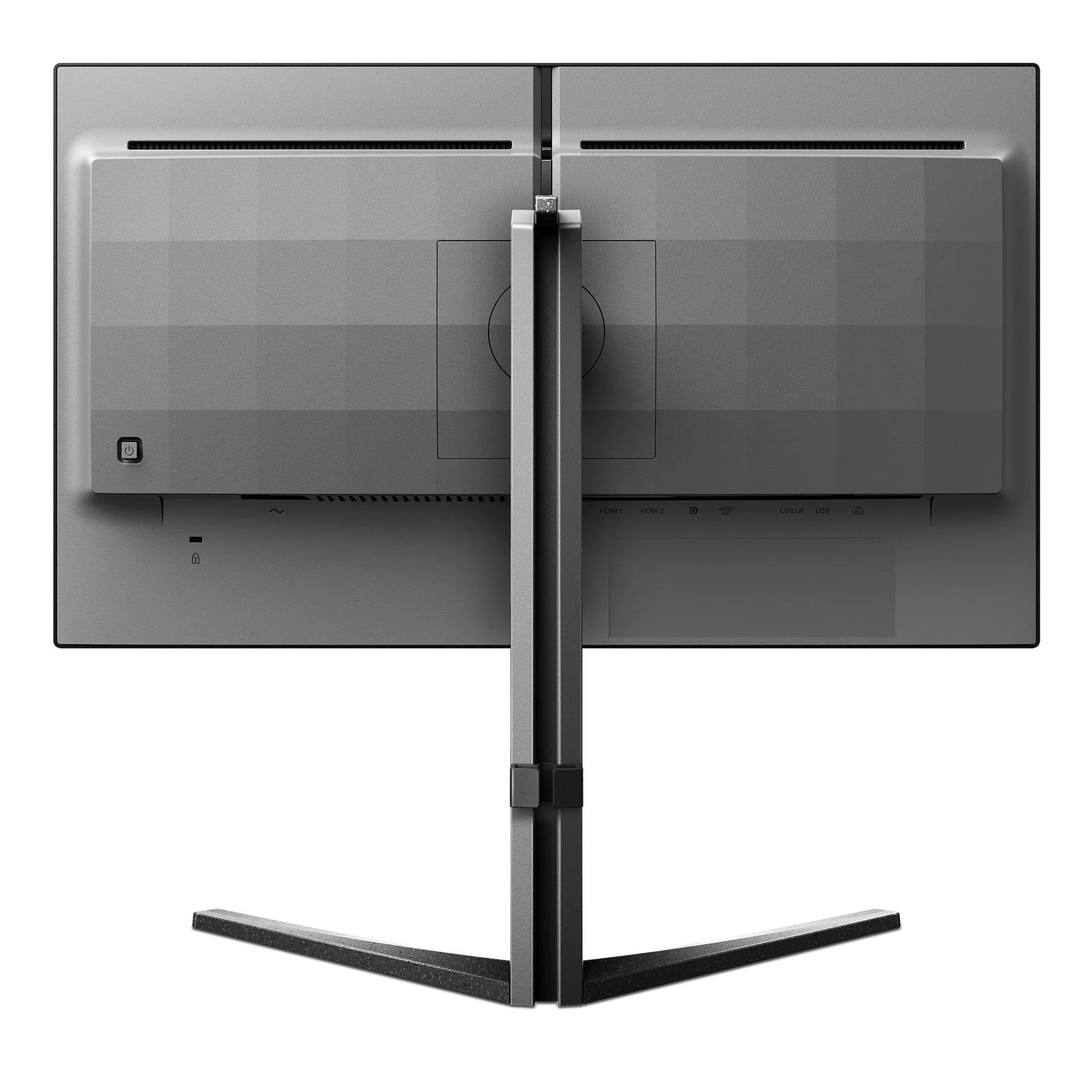 Монитор Philips 25M2N5200U/01/00 [24.5", IPS, 1920x1080, 360 Гц, 1 мс, HDMI x2, DisplayPort]