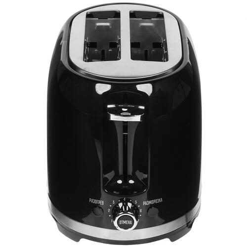 Тостер Centek СТ-1432 (черный)