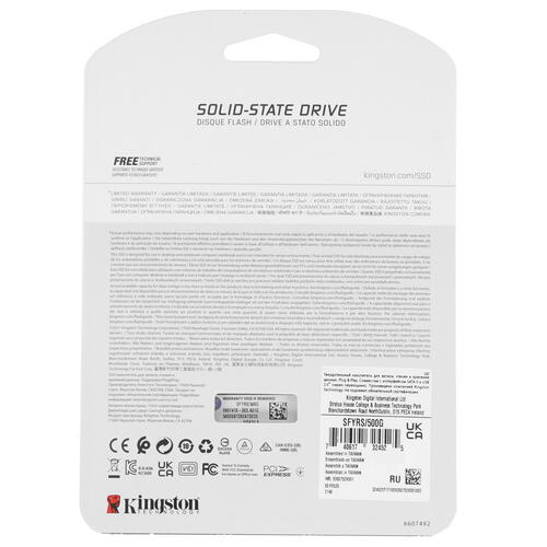 Твердотельный накопитель SSD Kingston Fury, SFYRS/500G, 500 ГБ, M.2 2280 PCI-E  - купить в интернет-магазине Forcecom.kz Твердотельный накопитель SSD Kingston Fury, SFYRS/500G, 500 ГБ, M.2 2280 PCI-E