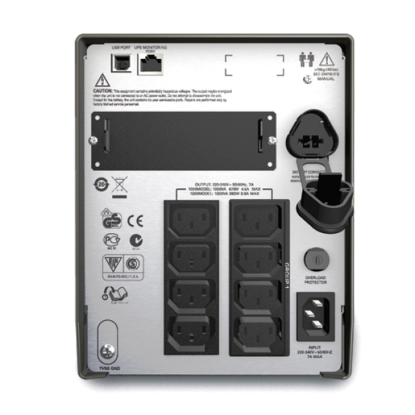 ИБП APC SMT1500I (SMT1500I) 1000 Вт