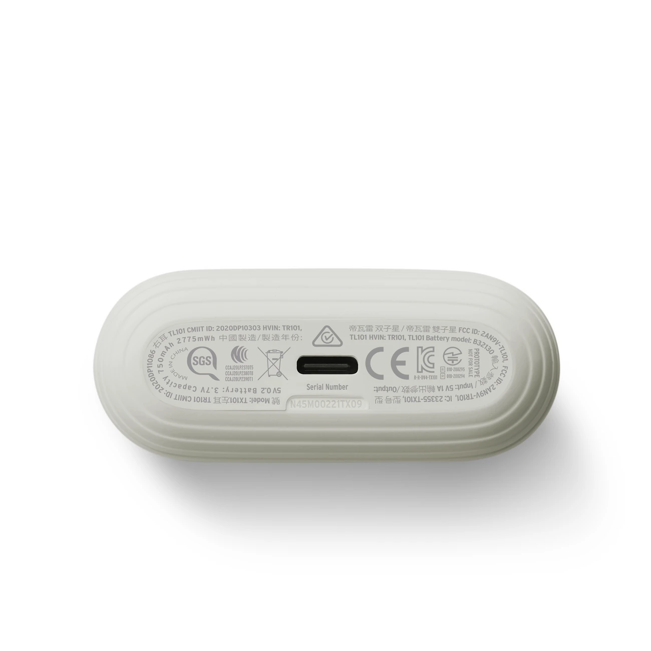 Devialet Gemini II Light Pearl (LE490) серебристый