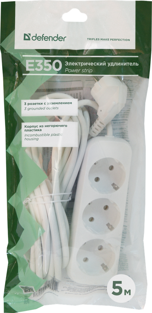 Удлинитель DEFENDER с заземлением E350 5.0 м, 3 розетки