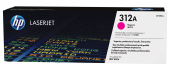 Лазерный картридж HP LaserJet 312A (CF383A), Пурпурный
