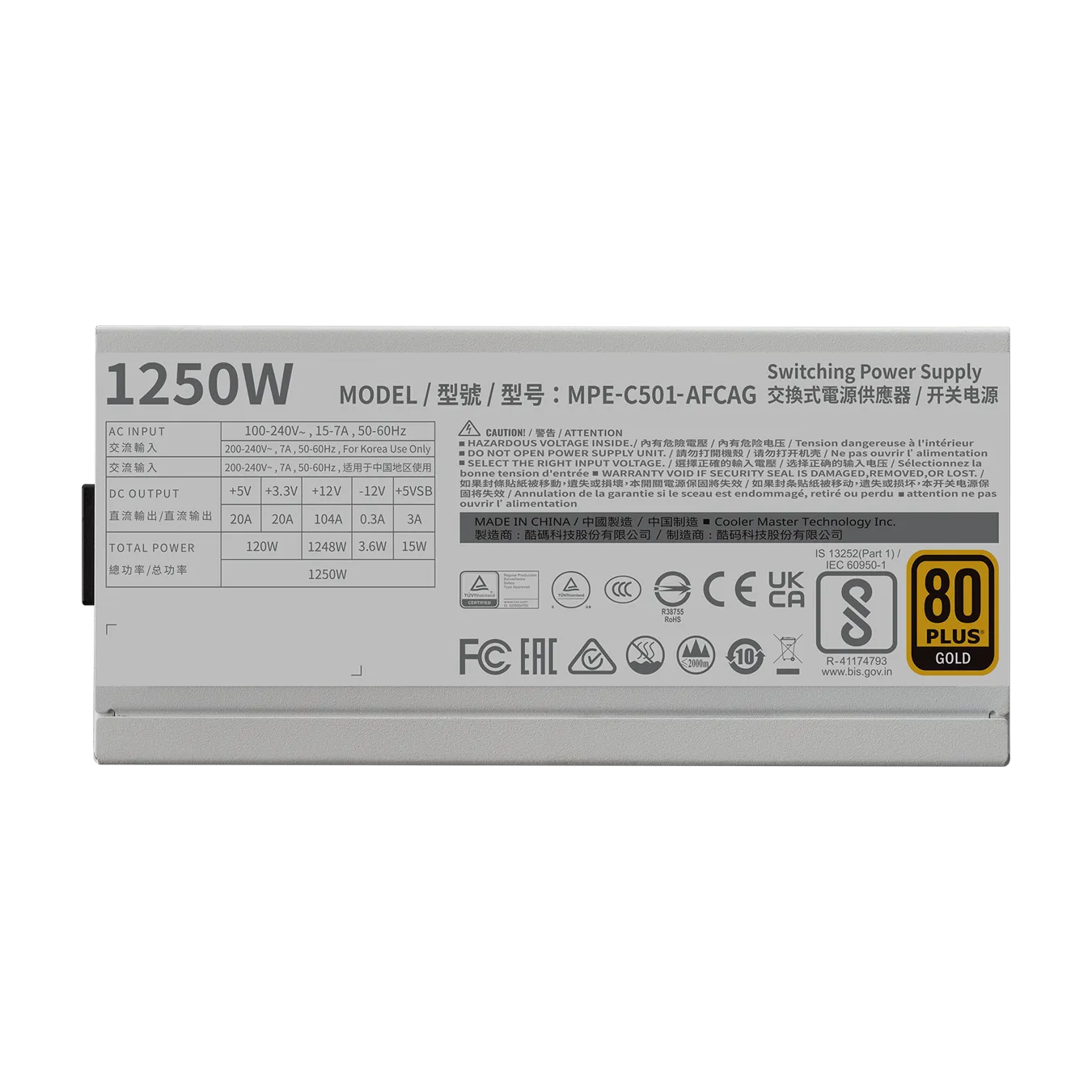 Блок питания Cooler Master MWE GOLD 1250 V2 (MPE-C501-AFCAG-3GEU) [1250 Вт, 80 PLUS Gold, 12x SATA, 3x 6+2 pin PCIe, 1x 4+4 pin, 1x 8 pin CPU]