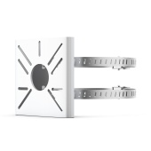 Монтажное крепление стальное TP-Link VIGI VMB-350