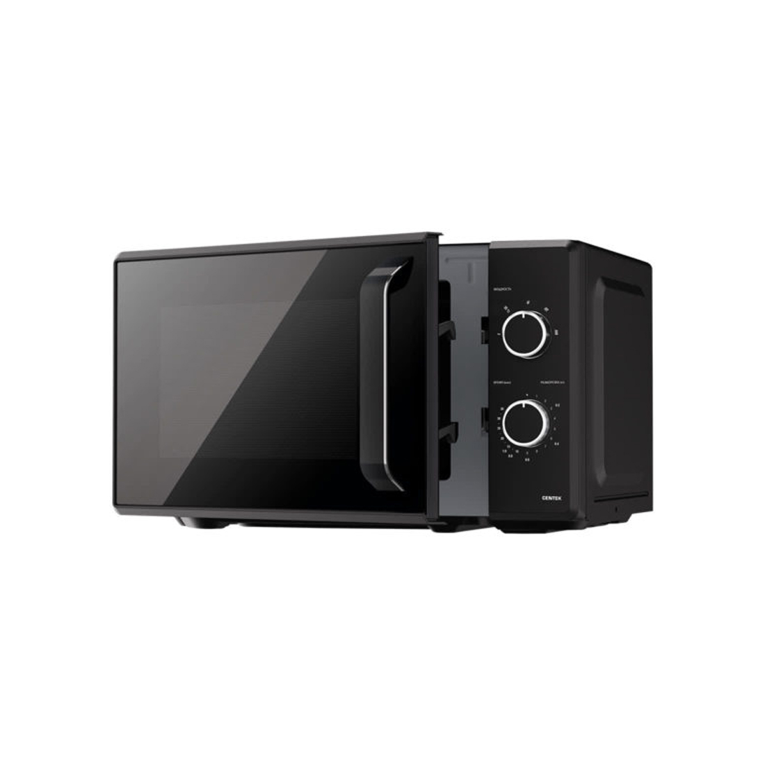Микроволновая печь Centek CT-1550 Black