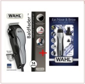 Машинка для стрижки волос Wahl Baldfader черный + Wahl Nose trimmer