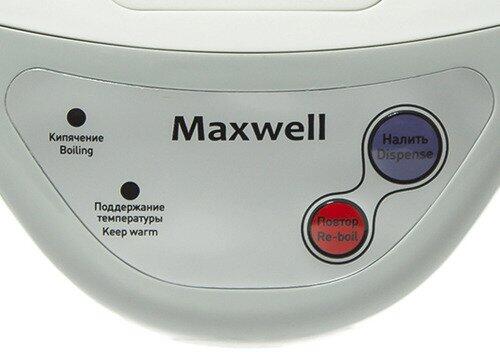 Термопот Maxwell MW-1056 - купить по цене 28 210 тг. в интернет-магазине Forcecom.kz
