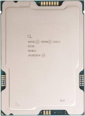 Intel CPU Server Xeon 6530 (160M Cache, 2.10 GHz, FC-LGA16N) tray