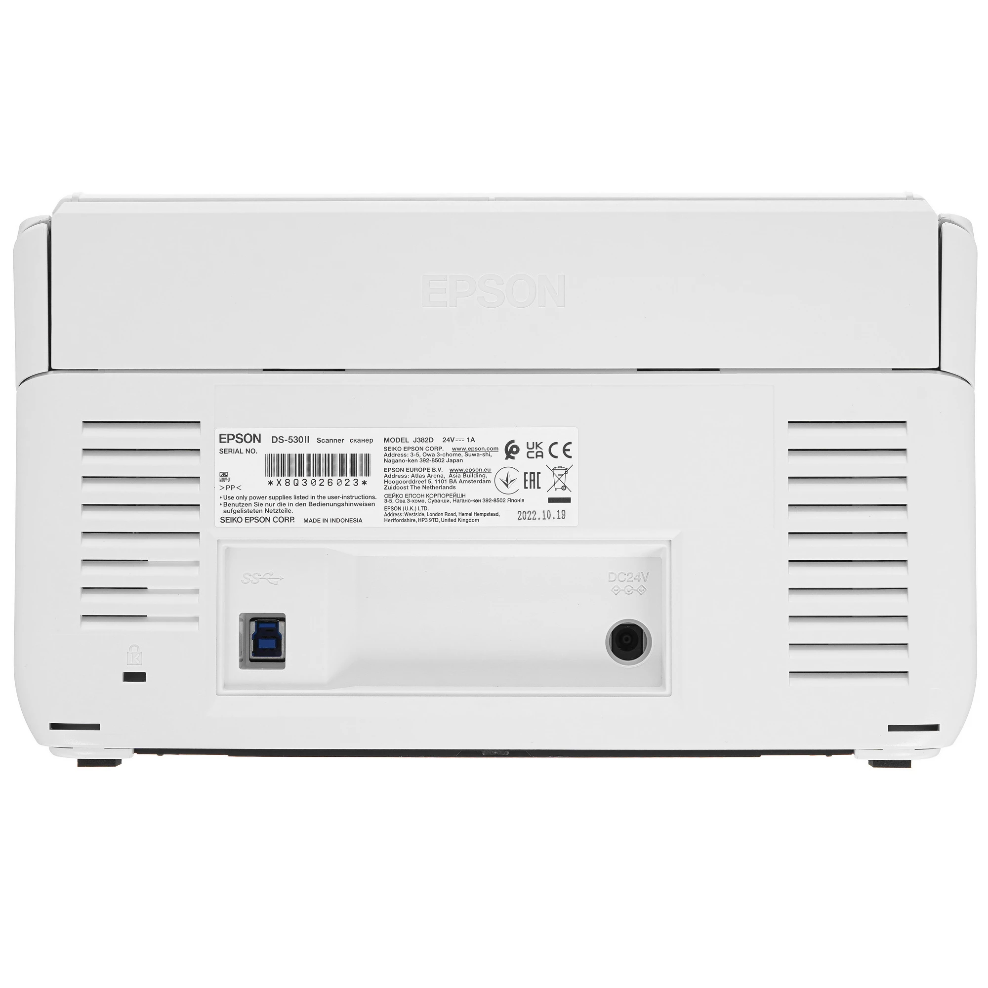 Сканер потоковый Epson WorkForce DS-530II (B11B261401), А4, 35 стр/мин, CIS, USB, Duplex