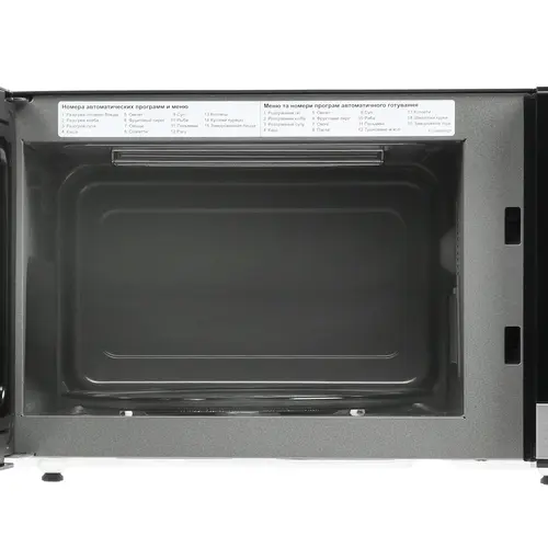 Panasonic  NN-GD38HSZPE микроволновая печь